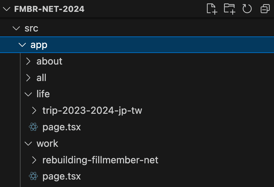 a screenshot showing how I organize the projects in Next JS, they are directly in the app router folder. 