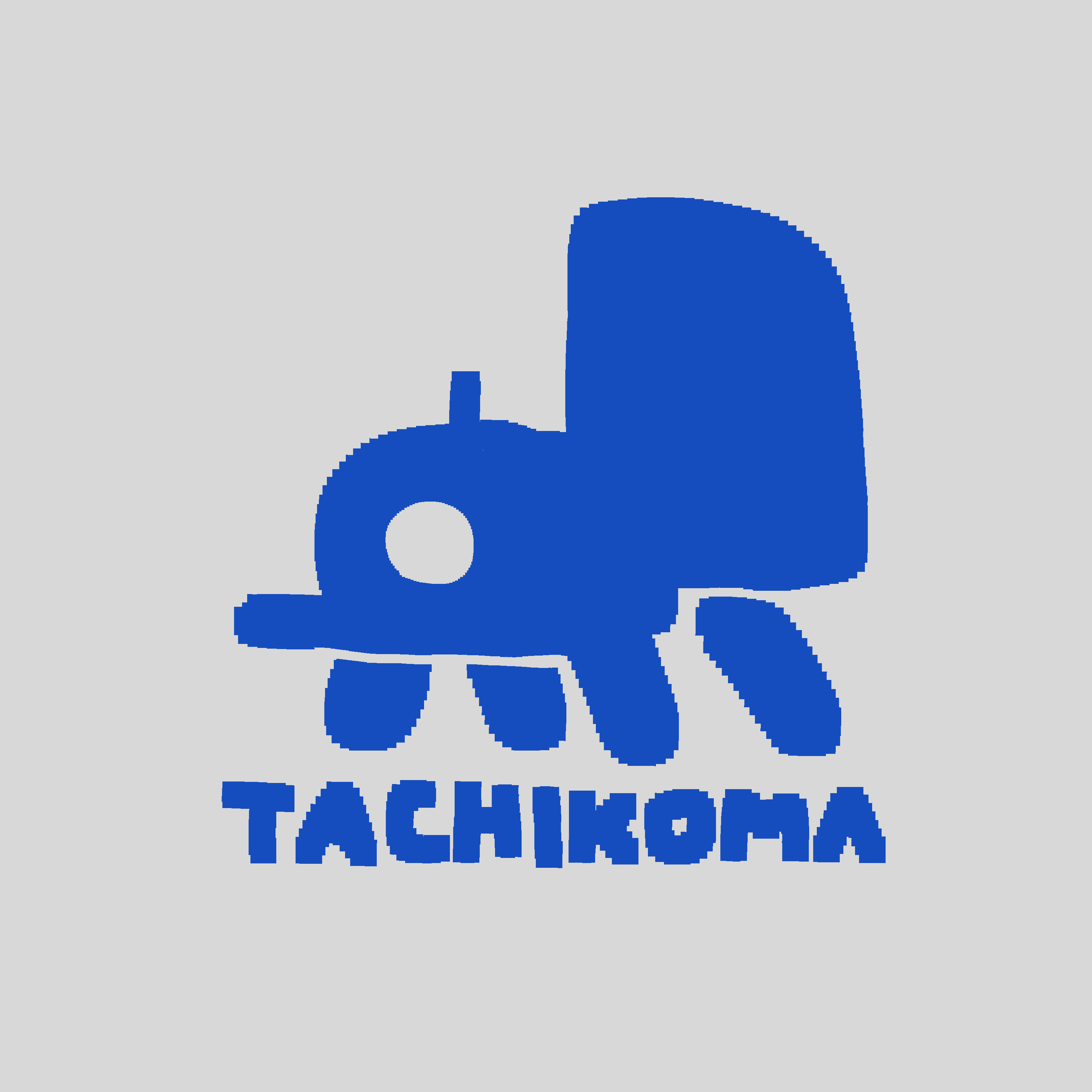 Tachikoma with text