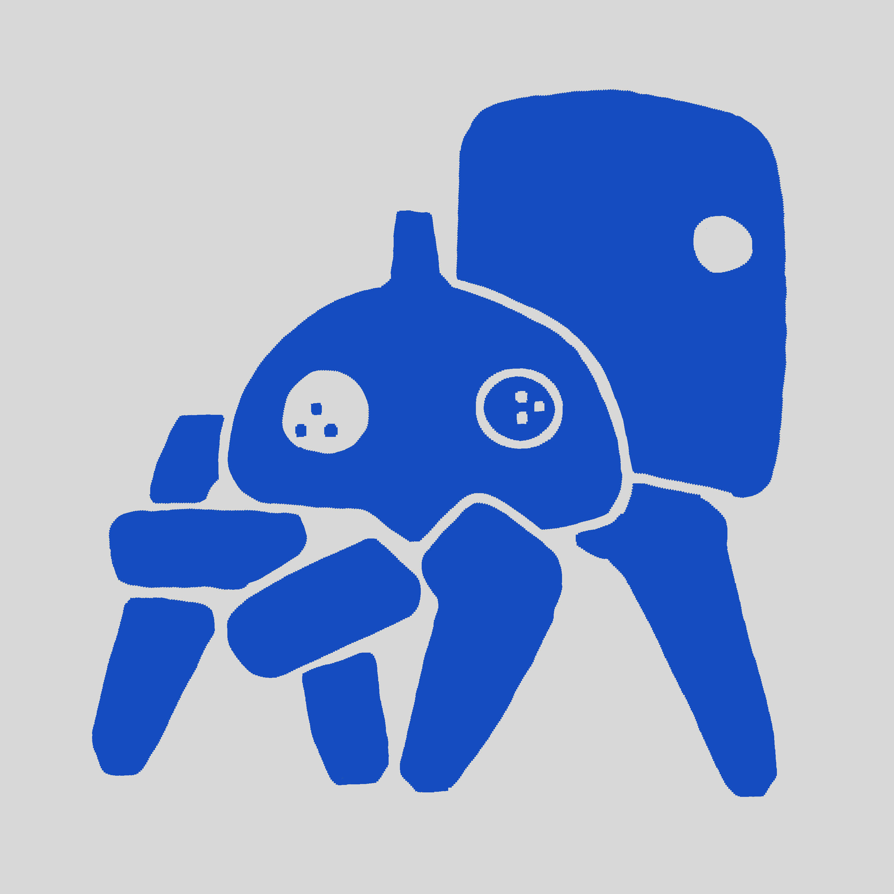 Tachikoma